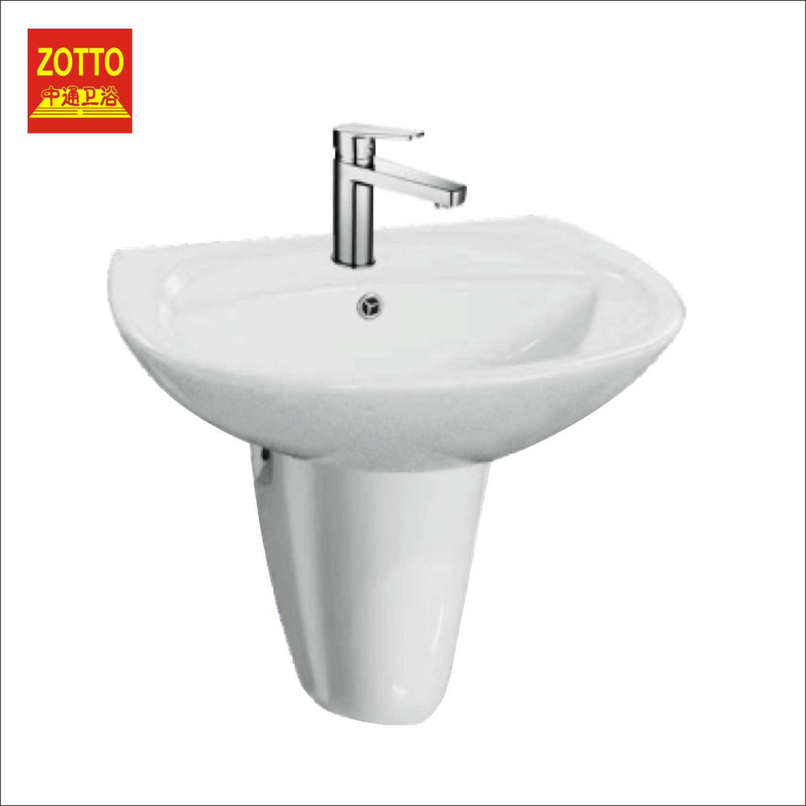 WALL HUNG BASINzhongtong